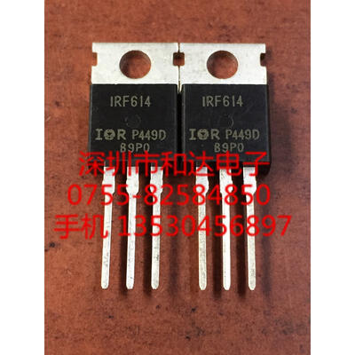 IRF614 TO-247
IRF614 TO-247