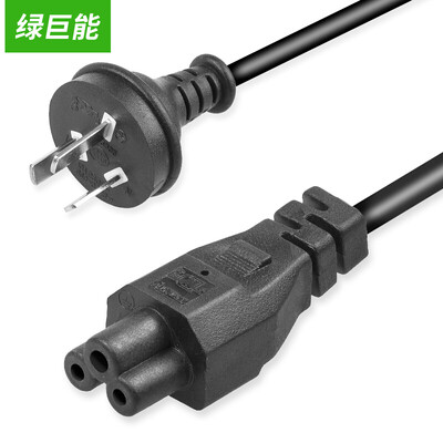 Green can lano laptop adapter charger line power cord length 15 m for Lenovo IBM ASUS HP Dell Shenzhou Acer Toshiba Sony three holes
Green can lano laptop adapter charger line power cord length 15 m for Lenovo IBM ASUS HP Dell Shenzhou Acer Toshiba Sony three holes