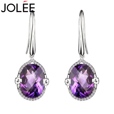 Yu Lan JOLEE earrings natural amethyst earrings S925 silver earrings fashion earrings evening dress accessories to send girlfriend girlfriend honor his wife gift purple
Yu Lan JOLEE earrings natural amethyst earrings S925 silver earrings fashion earrings evening dress accessories to send girlfriend girlfriend honor his wife gift purple