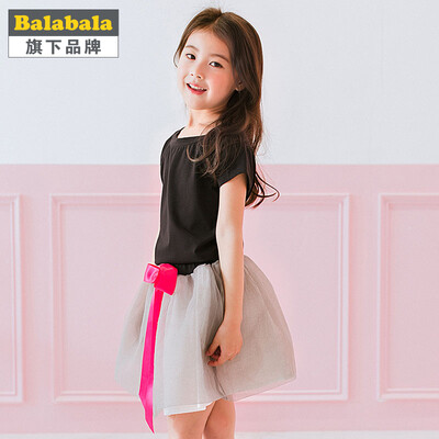 Babi Buddy Badibadi Girls' Collection Ladies Puff Skirt Short Sleeve Girls Two Piece Coal Black 120
Babi Buddy Badibadi Girls' Collection Ladies Puff Skirt Short Sleeve Girls Two Piece Coal Black 120