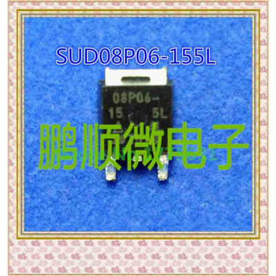 50PCSlot SUD08P06-15