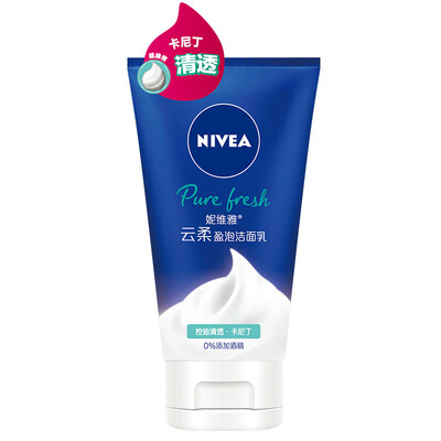 NIVEA Cloud Cleansing Foaming Cleansing Foam 50ml Fashion Cleansing Foaming Cleansing Foam
NIVEA Cloud Cleansing Foaming Cleansing Foam 50ml Fashion Cleansing Foaming Cleansing Foam
