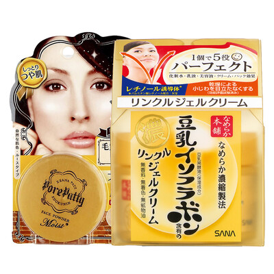 Сана (САНА) Установить соевое молоко Укрепляющий крем увлажняющий гель (гель крем 100g + маскирующее меда порошок 5 г)
Сана (САНА) Установить соевое молоко Укрепляющий крем увлажняющий гель (гель крем 100g + маскирующее меда порошок 5 г)