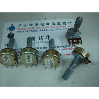 148 single joint potentiometer B20K B100K-30MM