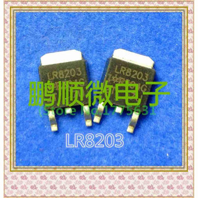 20PCS/lot IRLR8203 LR8203 MOS
20PCS/lot IRLR8203 LR8203 MOS