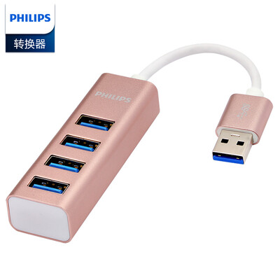 Philips PHILIPS SWR1655 93 USB30 splitter high-speed expansion of a drag more than four interface notebook desktop computer 4-port hub HUB converter
Philips PHILIPS SWR1655 93 USB30 splitter high-speed expansion of a drag more than four interface notebook desktop computer 4-port hub HUB converter