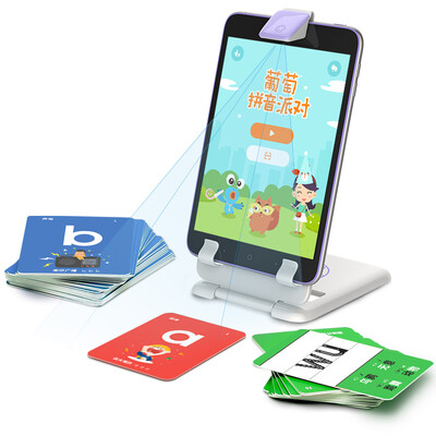 Grape (putao) grape technology toys Q Amoy Pinyin party Pinyin children's early education card Hanyu Pinyin Enlightenment learning card
Grape (putao) grape technology toys Q Amoy Pinyin party Pinyin children's early education card Hanyu Pinyin Enlightenment learning card
