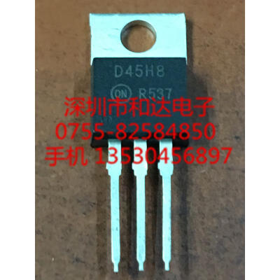 D45H8 TO-220