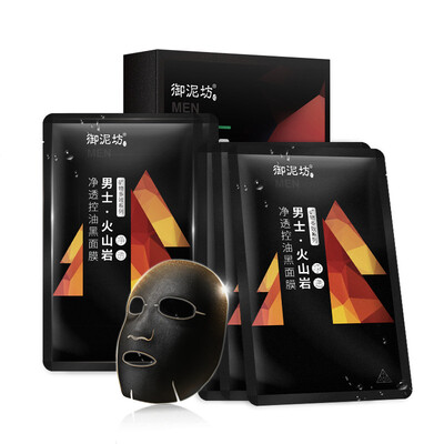 Royal Square грязи мужской черный контроль вулканический Clean Oil Mask 5 (свежие абсолюты глубоких нефтяных прочистить поры Нефть управления Black Mask)
Royal Square грязи мужской черный контроль вулканический Clean Oil Mask 5 (свежие абсолюты глубоких нефтяных прочистить поры Нефть управления Black Mask)