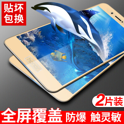 【2 Pack】 Langkehua glory note8 tempered film full-screen tempered film high-definition explosion-proof glass film phone protective film screen film (gold
【2 Pack】 Langkehua glory note8 tempered film full-screen tempered film high-definition explosion-proof glass film phone protective film screen film (gold