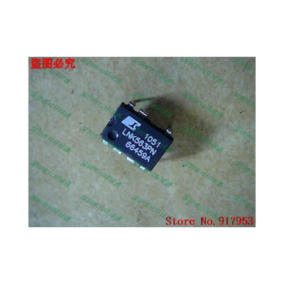 Free shipping 10PCS 100% NEW LNK563PN DIP7