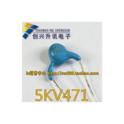 5KV471