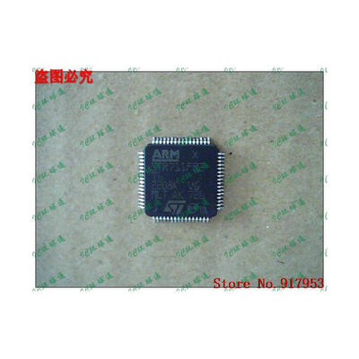 Free shipping 10PCS 100% NEW STR711FR2T6