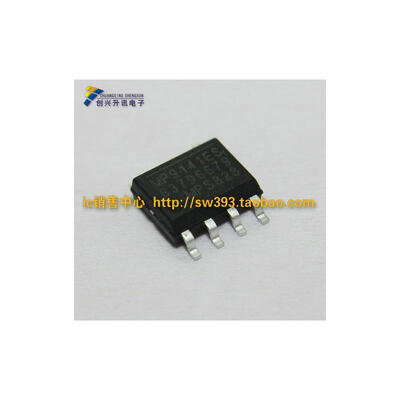MP9141ES SOP-8 
MP9141ES SOP-8