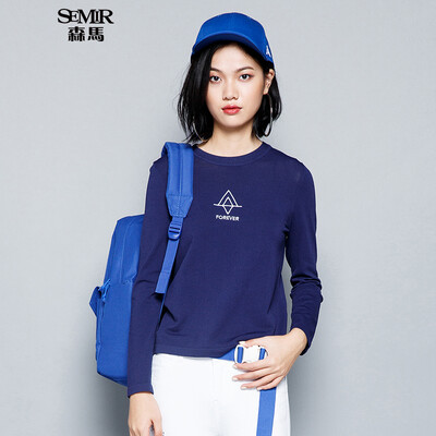 Semir Knitwear Spring Sleeve Men&39s Round Knit Sweater Sweater Sweater Sweater 19316070407 Broccoli
Semir Knitwear Spring Sleeve Men&39s Round Knit Sweater Sweater Sweater Sweater 19316070407 Broccoli