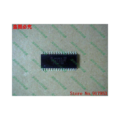 Free shipping 10PCS 100 NEW CXA1332M
Free shipping 10PCS 100 NEW CXA1332M
