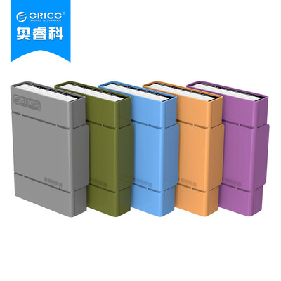 Austrian (ORICO) P35-5 3.5-inch hard drive storage protection box moisture / shock / pressure / anti-wrestling label data finishing five-color suit
Austrian (ORICO) P35-5 3.5-inch hard drive storage protection box moisture / shock / pressure / anti-wrestling label data finishing five-color suit