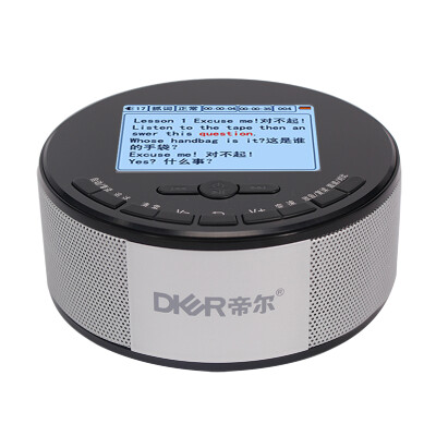 DIER DR68 Черный цифровой репитер Английский язык для обучения CD в MP3 / Bluetooth / Dual Speaker
DIER DR68 Черный цифровой репитер Английский язык для обучения CD в MP3 / Bluetooth / Dual Speaker