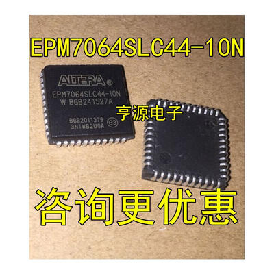 EPM7064SLC44-10N EPM7064SLC44-10 EPM7064SLC44