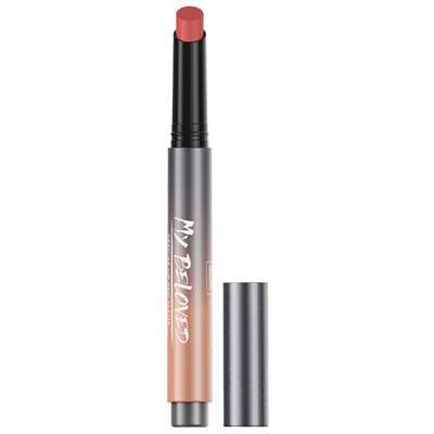 MARIE DALGAR lipstick vitality button lipstick M03 Dirty orange 2g (button lipstick lipstick matte lasting moisture
MARIE DALGAR lipstick vitality button lipstick M03 Dirty orange 2g (button lipstick lipstick matte lasting moisture