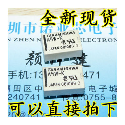 A5W-K 10 5V1A
A5W-K 10 5V1A