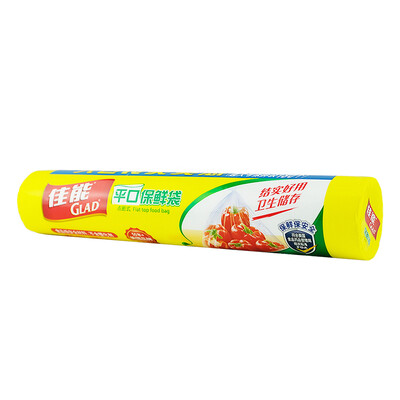 Canon Glad flat point off the type of fresh bags of food bags large RP30 180 30cmx40cmx180
Canon Glad flat point off the type of fresh bags of food bags large RP30 180 30cmx40cmx180