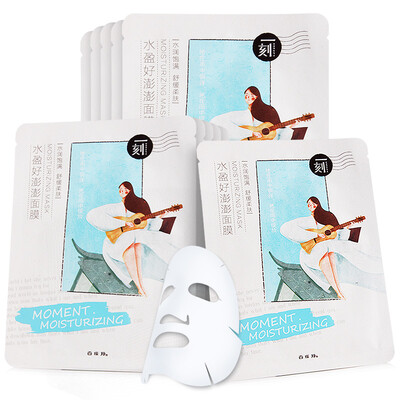 Bailu Ling moment water surplus Peng Peng mask 30ml 11 pieces of equipment moist full of soothing skin
Bailu Ling moment water surplus Peng Peng mask 30ml 11 pieces of equipment moist full of soothing skin