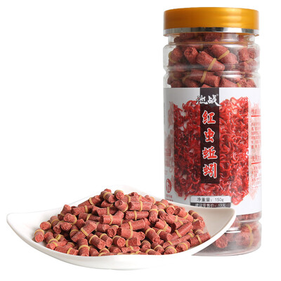 Fishing king fishing bait red bugs rubber band particles fishing bait wild fishing carp carp bait red insects grain
Fishing king fishing bait red bugs rubber band particles fishing bait wild fishing carp carp bait red insects grain