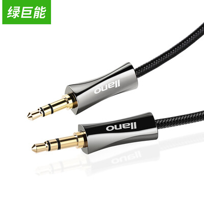 Green energy (llano) audio cable AUX line car audio cable audio line headset cable car DVD audio cable 3.5mm male pole line Ya black 1 meter
Green energy (llano) audio cable AUX line car audio cable audio line headset cable car DVD audio cable 3.5mm male pole line Ya black 1 meter