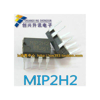 MIP2H2 DIP-7