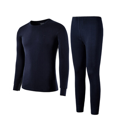 Playboy Qiuyi Qiuku Mens Thin Cotton Thermal Underwear Set Round Collar Foundation Bottom Lingerie Cotton Sweater Navy XXL
Playboy Qiuyi Qiuku Mens Thin Cotton Thermal Underwear Set Round Collar Foundation Bottom Lingerie Cotton Sweater Navy XXL