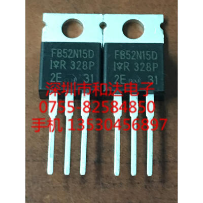 IRFB52N15D TO-220
