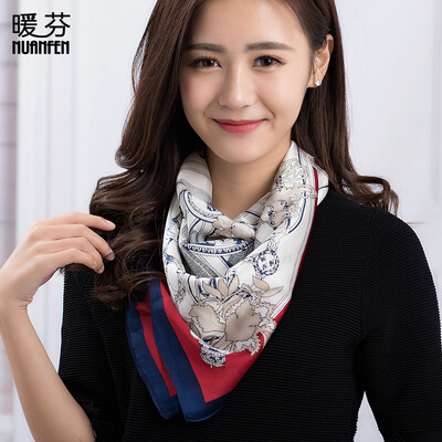 Warm Fen NuanFen TS661WJQ Scarf Female Korean Carriage Small Square Scarf Spring Summer Fashion Fashion Wild Scarf Turban Scarf Red Brown Flower
Warm Fen NuanFen TS661WJQ Scarf Female Korean Carriage Small Square Scarf Spring Summer Fashion Fashion Wild Scarf Turban Scarf Red Brown Flower