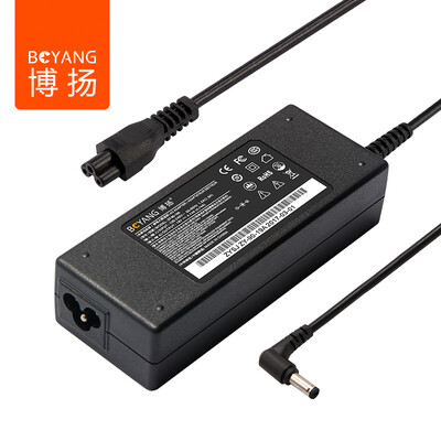 Bo Yang (BOYANG) BY-LX06 power adapter square charger 90W Lenovo ThinkPad X1 small new 700 E450 E431 T431S T440S T440P 20V4.5A
Bo Yang (BOYANG) BY-LX06 power adapter square charger 90W Lenovo ThinkPad X1 small new 700 E450 E431 T431S T440S T440P 20V4.5A