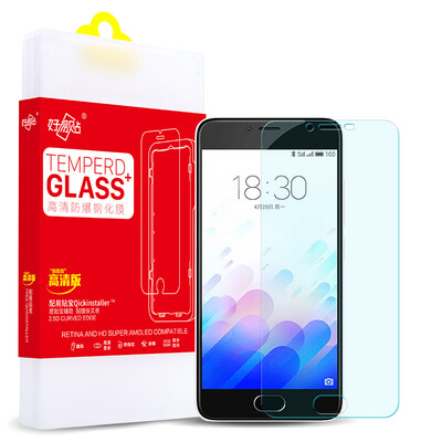 Easy to paste the charm of blue 3 steel film high-definition anti-fingerprint mobile phone glass film scratch-proof screen film for Meizu charm blue 3
Easy to paste the charm of blue 3 steel film high-definition anti-fingerprint mobile phone glass film scratch-proof screen film for Meizu charm blue 3