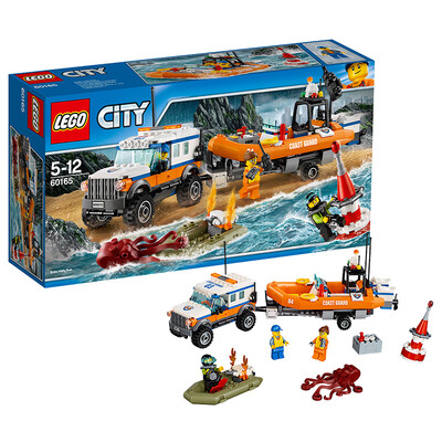 Lego City Series 7 -12-Year-old Volcano Adventure Transport Helicopter 60123 Children's Building Blocks Lego
Lego City Series 7 -12-Year-old Volcano Adventure Transport Helicopter 60123 Children's Building Blocks Lego