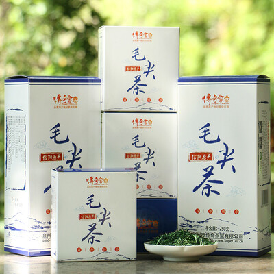 Legendary Green Tea Xinyang Originated Maojian Tea New Tea Rain Maojian Paper Box 250g * 2
Legendary Green Tea Xinyang Originated Maojian Tea New Tea Rain Maojian Paper Box 250g * 2