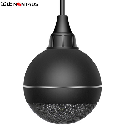 Kim Jung (NINTAUS) D4 Loudspeaker Sound Ceiling Speaker Suspension Ceiling Ceiling Speaker Background Music Ceiling Hanging Speaker Set Shop Restaurant Speaker Black
Kim Jung (NINTAUS) D4 Loudspeaker Sound Ceiling Speaker Suspension Ceiling Ceiling Speaker Background Music Ceiling Hanging Speaker Set Shop Restaurant Speaker Black