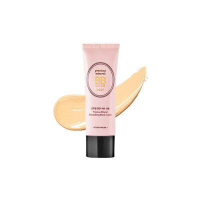 Yuti House (ETUDE HOUSE) pearl crystal through softening Yan Yan 45g powder beige (BB cream makeup before the milk isolation concealer repair capacity light moisturizing
Yuti House (ETUDE HOUSE) pearl crystal through softening Yan Yan 45g powder beige (BB cream makeup before the milk isolation concealer repair capacity light moisturizing