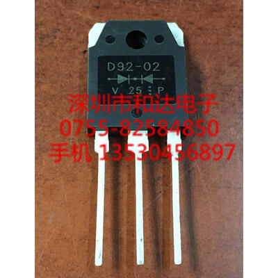 D92-02 TO-3P
D92-02 TO-3P