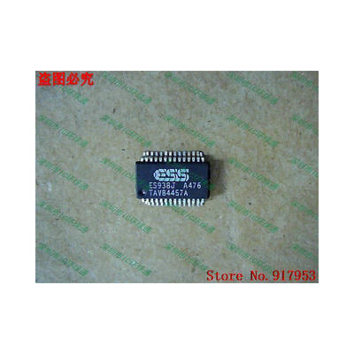 Free shipping 10PCS ES938J 
Free shipping 10PCS ES938J