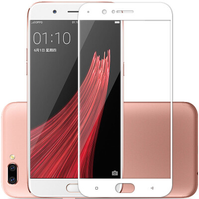 KOOLIFE OPPOR11PLUS Full Screen Coated Tempered Full Screen Glass Film Full Cover Phone Protector For oppo r11 plus
KOOLIFE OPPOR11PLUS Full Screen Coated Tempered Full Screen Glass Film Full Cover Phone Protector For oppo r11 plus