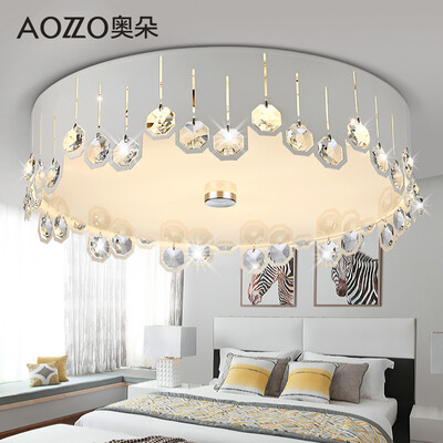 Austrian house decorated (AOZZO) bedroom LED ceiling lamp round crystal modern master bedroom room restaurant lighting lamp diameter 48CM Promise modulation color 28W CL20347GF
Austrian house decorated (AOZZO) bedroom LED ceiling lamp round crystal modern master bedroom room restaurant lighting lamp diameter 48CM Promise modulation color 28W CL20347GF