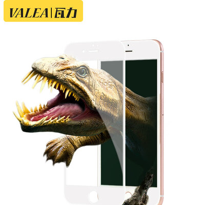 Warm VALEA iphone 6s plus 6 plus tempered full-screen full-screen Apple 6s plus 6 plus tempered film 3D soft-edge mobile phone film white
Warm VALEA iphone 6s plus 6 plus tempered full-screen full-screen Apple 6s plus 6 plus tempered film 3D soft-edge mobile phone film white