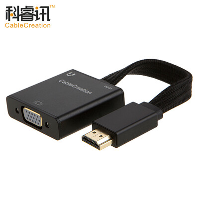 КАБЕЛЬНОЕ СОЗДАНИЕ Преобразователь HDMI в VGA с независимой версией аудио-сплава HD на компьютер с аналоговым адаптером / просо / телеком-бокс, а затем черный черный CD0183
КАБЕЛЬНОЕ СОЗДАНИЕ Преобразователь HDMI в VGA с независимой версией аудио-сплава HD на компьютер с аналоговым адаптером / просо / телеком-бокс, а затем черный черный CD0183
