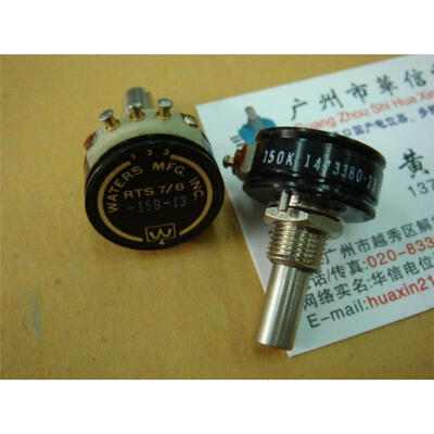 Precision potentiometers WATERS 150K 
Precision potentiometers WATERS 150K