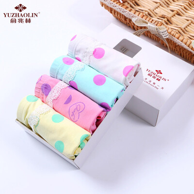 Yu Zhaolin children&39s underwear category A standard girls baby four boxed flat underwear YL17T002XN love section 130
Yu Zhaolin children&39s underwear category A standard girls baby four boxed flat underwear YL17T002XN love section 130