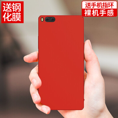 YOMO Hammer Nut Pro Mobile Phone Case Mobile Phone Case Full Covers Protection Crust China Red
YOMO Hammer Nut Pro Mobile Phone Case Mobile Phone Case Full Covers Protection Crust China Red