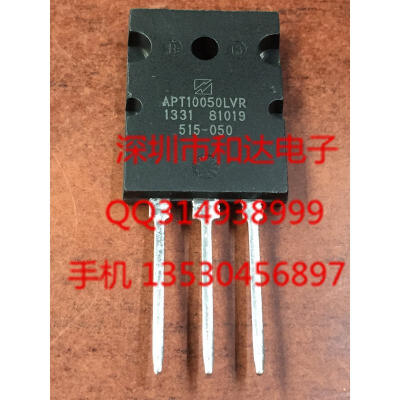 APT10050LVR TO-264