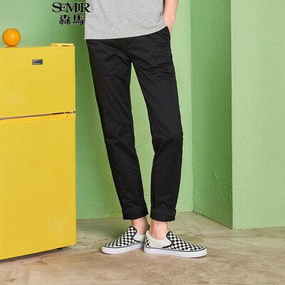 Semir casual pants male 2017 autumn men's business trousers Slim pants 13316271201 dark blue 29
Semir casual pants male 2017 autumn men's business trousers Slim pants 13316271201 dark blue 29